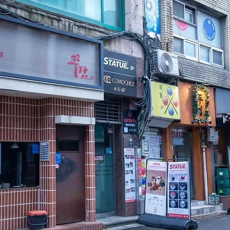 Hotel Eun Ho